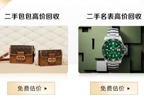 苍南汽车抵押贷款